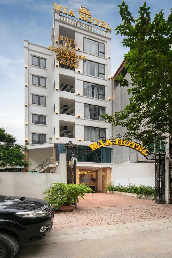 Mia Hotel Dai Mo Экстерьер фото